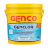 GENCLOR GRANULADO 10KG
